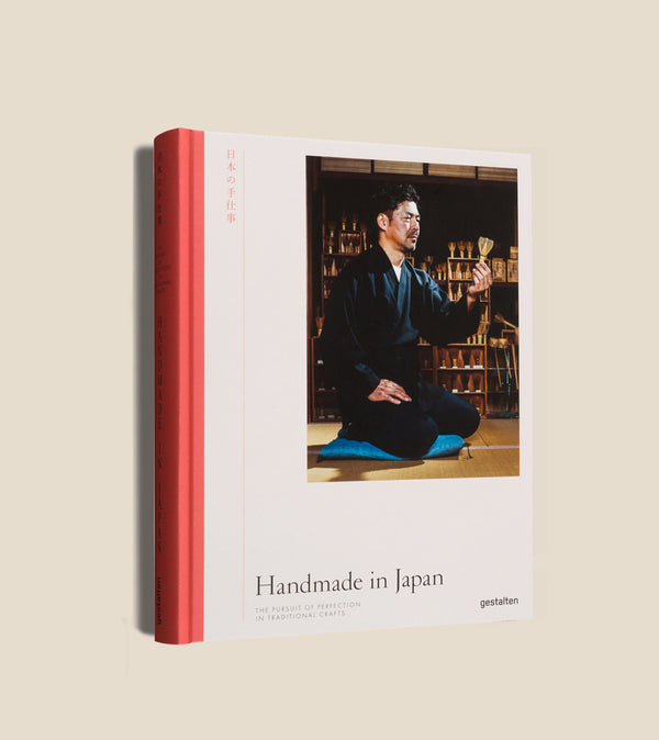 Gestalten | Handmade in Japan